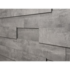 3D стенна облицовка Logoclic Wall Effect 3D Carrara [1]