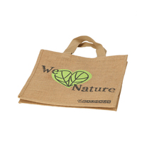 Чанта за пазар BAUHAUS We Love Nature
