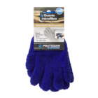 Микрофибърни ръкавици за почистване на прах [1]