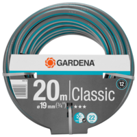 Градински маркуч Gardena Classic