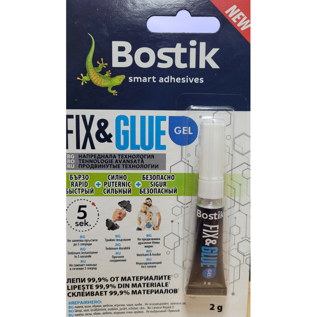 Двукомпонентно моментно лепило гел Bostik Fix & Glue Gel [1]