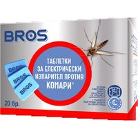 Таблетки за електрически изпарител против комари Bros