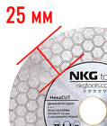 Диамантен диск за рязане HexaCut NKG tools [0]