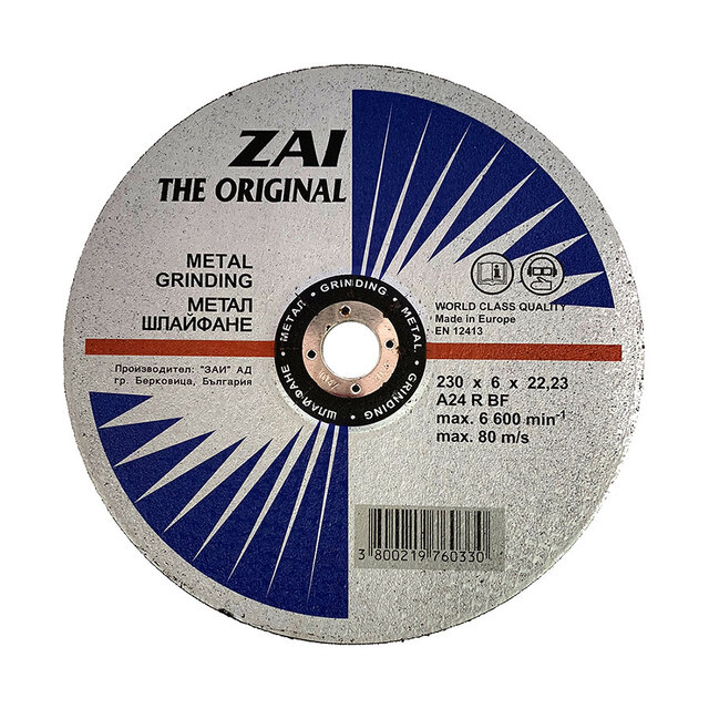 Диск за шлайфане ZAI Metal A24 R BF [1]