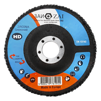Ламелен диск за шлайфане ZAI Zirconia HD