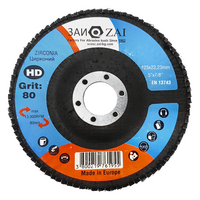 Ламелен диск за шлайфане ZAI Zirconia HD