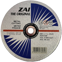Диск за рязане ZAI Metal A30 R BF