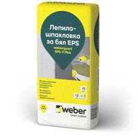 Лепило и шпакловка Weber Weberguard EPS-F Plus