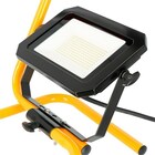 LED прожектор Profi Depot [3]