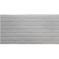 XPS декоративно пано за тавани и стени Logodom White Brick XL