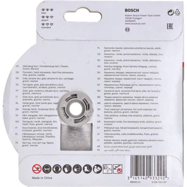Диамантен диск за рязане Bosch X-Lock Best for Ceramic [8]