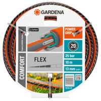Градински маркуч Gardena Flex