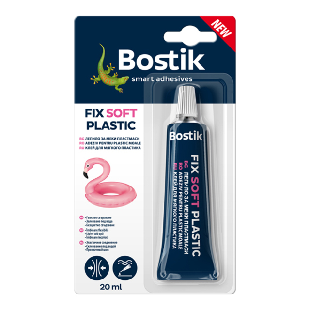 Лепило за меки пластмаси Bostik Fix Soft Plastic [1]