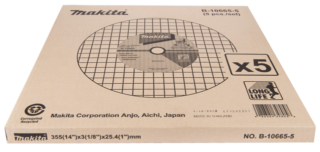 Комплект дискове за рязане Makita Metal A36P-BF [2]