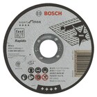 Диск за рязане на стомана Bosch Expert for Inox Rapido AS60TBF [1]