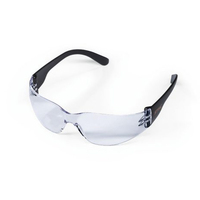 Предпазни очила Stihl Function Light