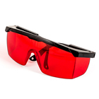 Предпазни очила за лазерен нивелир Kapro Beamfinder 840 [1]