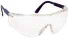 Защитни работни очила Sablux [1]