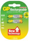 Акумулаторни батерии GP R03 AAA [1]