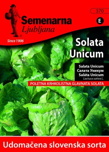 Семена за зеленчуци Semenarna Ljubljana Салата Уникум [1]