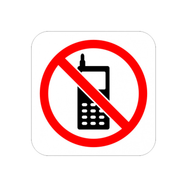 Стикер „Забранена употребата на мобилни апарати“ [1]