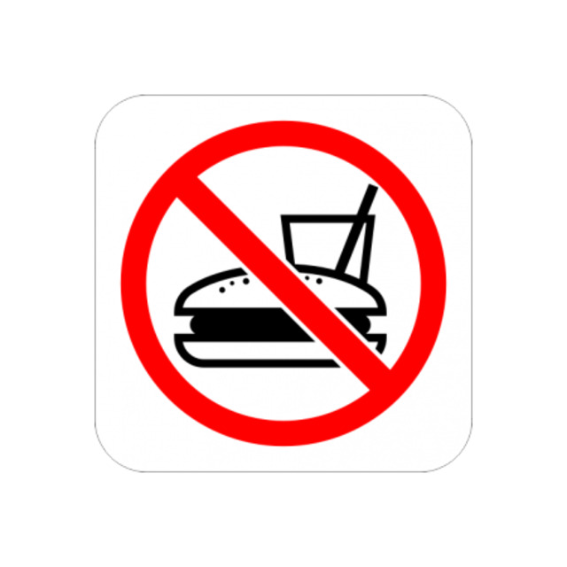 Стикер „Забранено внасяне на храни и напитки“ [1]