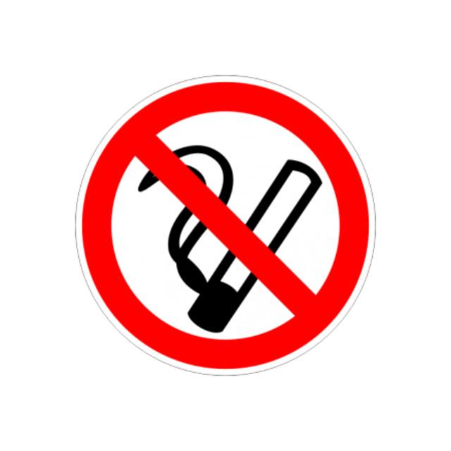 Табела „Пушенето забранено“ [1]