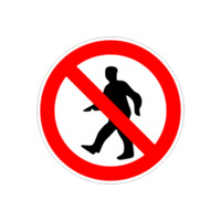 Стикер „Забранено за пешеходци“