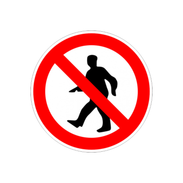 Табела „Забранено за пешеходци“ [1]