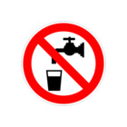 Стикер „Водата не е за пиене“ [1]