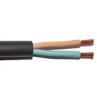 Гумиран кабел H07RN-F, 2х1,5 мм², черен [1]