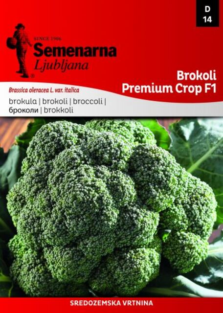 Семена за зеленчуци Semenarna Ljubljana Броколи Premium F1 [1]