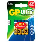 Алкални батерии GP Ultra+ AAA [1]