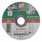 Диск за рязане Bosch Multi Construction [1]