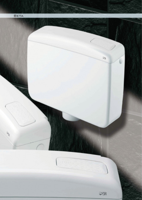 Тоалетно казанче CR Smart Beta [3]