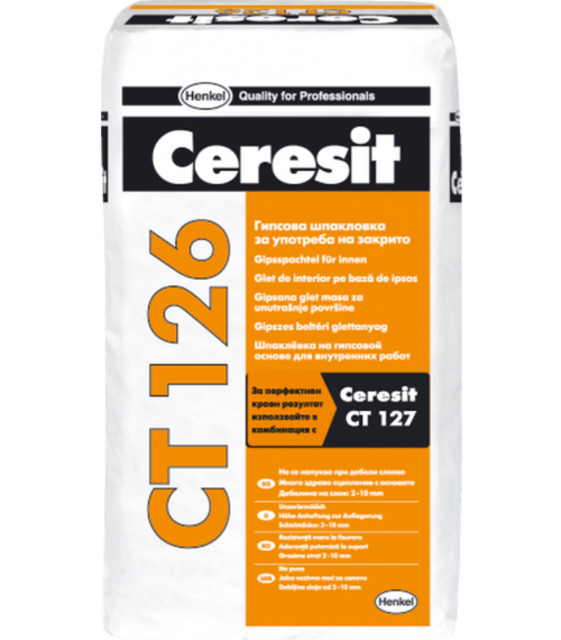 Гипсова шпакловка Ceresit CT 126, 20 кг [1]