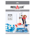 Вакуумни торби Regalux XL / XXL [1]