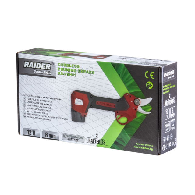 Акумулаторна ножица за клони Raider RD-PSH01 [2]