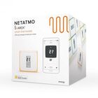 Термостат за локално отопление Legrand Netatmo S+Arck NTH01-EN-EU [4]