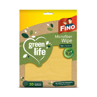 Микрофибърна кърпа Green Fino