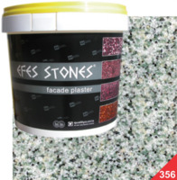 Мозаечна мазилка GBC Efes Stones