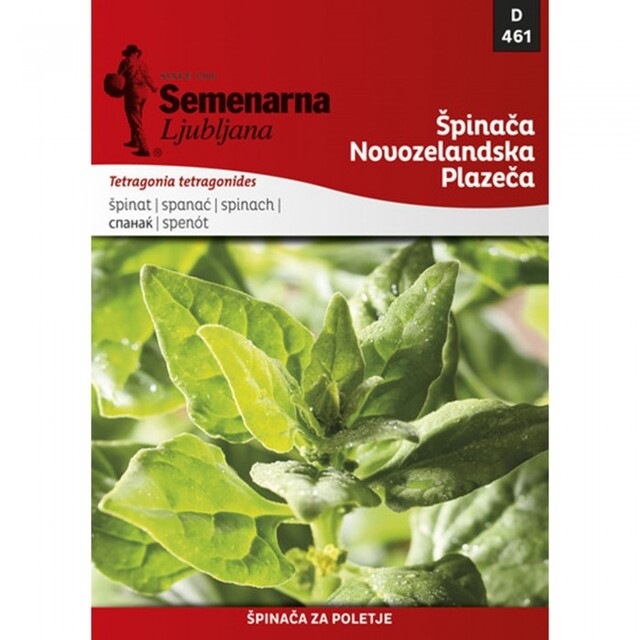 Семена за зеленчуци Semenarna Ljubljana Спанак Новозеландски [1]