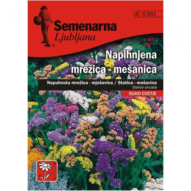 Семена за цветя Semenarna Ljubliana Лимониум [1]