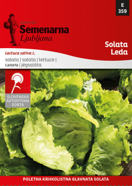 Семена за зеленчуци Semenarna Ljubljana Салата Леда [1]