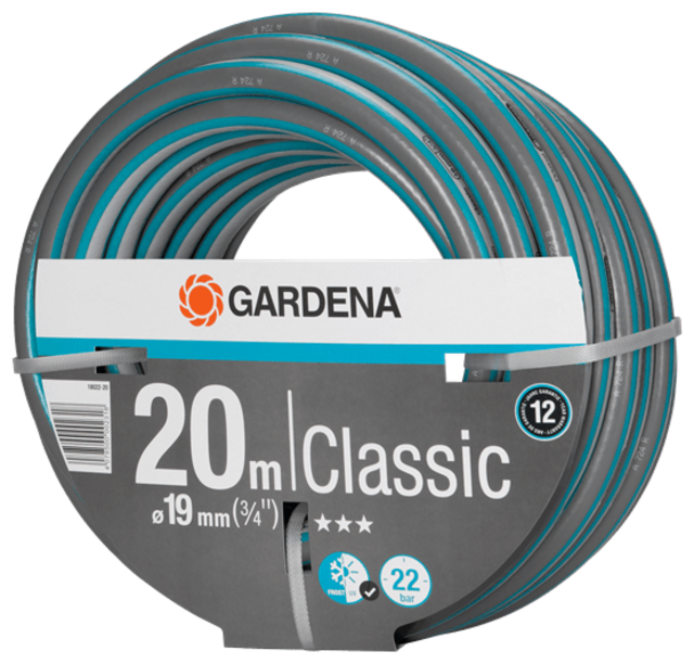 Градински маркуч Gardena Classic [2]