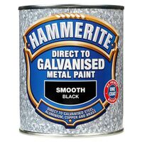 Боя за специални метали Hammerite Direct to Galvanised Metal Paint