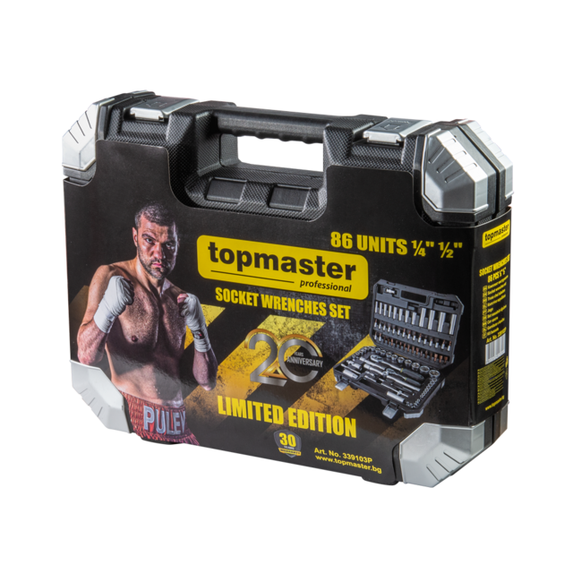 Куфар с инструменти Topmaster Limited Edition [2]