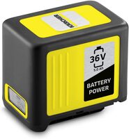 Акумулаторна батерия Kärcher Battery Power 36/50