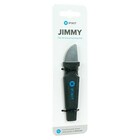 Инструмент за отваряне на мобилни устройства iFixit Jimmy [1]