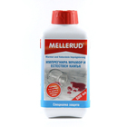 Препарат за импрегниране на мрамор и камък Mellerud [1]